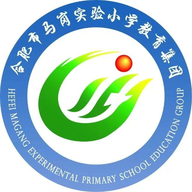 马岗实验学校