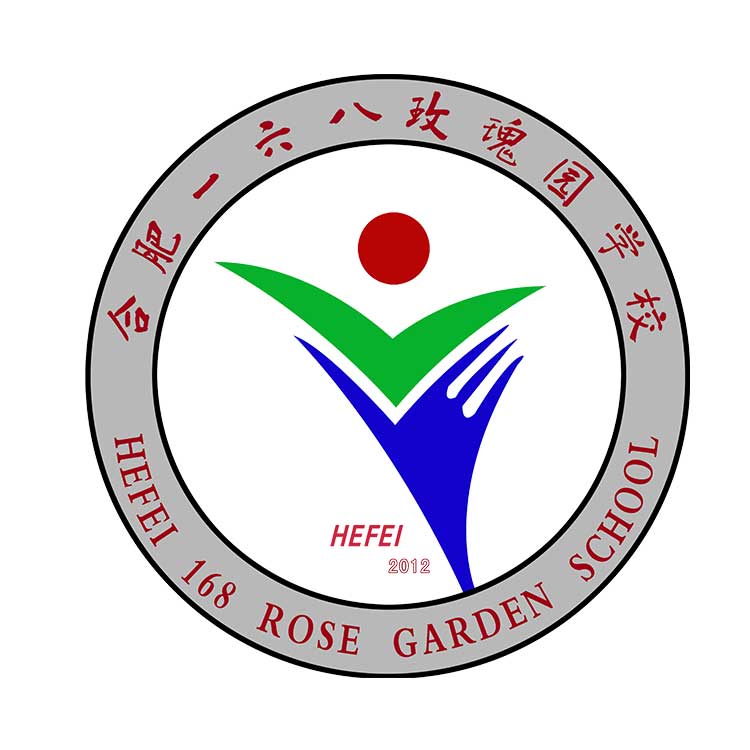 168玫瑰园学校